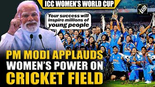 Indian Womens Cricket Team Axycube Solutions Pvt