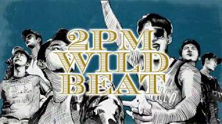 2PM WILD BEAT 完全初回限定生産 Blu-Ray オーストラリア Amazon.co.jp: 2PM WILD BEAT~240時間完全密着!オーストラリア