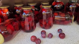 Plum compote. The easiest recipe.