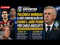 POLÊMICA MUNDIAL!! NO BRASIL TORCEDORES E EX-JOGADORES CRITICAM DECISÃO