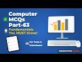 Computer Science MCQs | Computer Fundamental MCQs | Important Basic Computer MCQs | Part 63