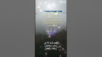 تلاوة عطرة مباركة جميلة عذبة مميزة للشيخ خالد الجليل ماتيسر من سورة يوسف