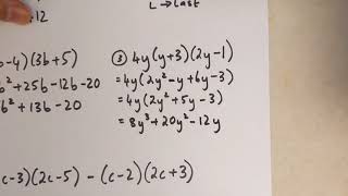 Grade 10 Math - Multiplying Polynomials (lesson 5.1)