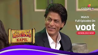 Comedy Nights With Kapil | कॉमेडी नाइट्स विद कपिल | Dadi Gives Shah Rukh Khan A Kiss