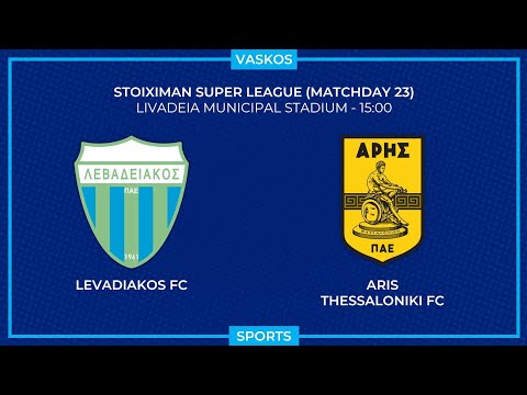 🔴 LIVE | ΛΕΒΑΔΕΙΑΚΟΣ - ΑΡΗΣ | ΕΛΛΗΝΙΚΗ SUPERLEAGUE | LEVADIAKOS - ARIS | 16/2/2025 🔴