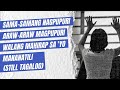 Sama-Samang Nagpupuri | Araw-araw Magpupuri | Walang Mahirap Sa 