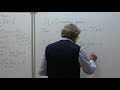 Власов В. В. - Математический анализ. Часть 1 - Пределы и арифметические операции