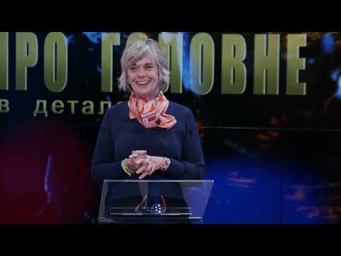 Про головне в деталях. Д. Шморгун. П. Шморгун-Гавришишин. Як українці всього світу об'єдналися під час війни