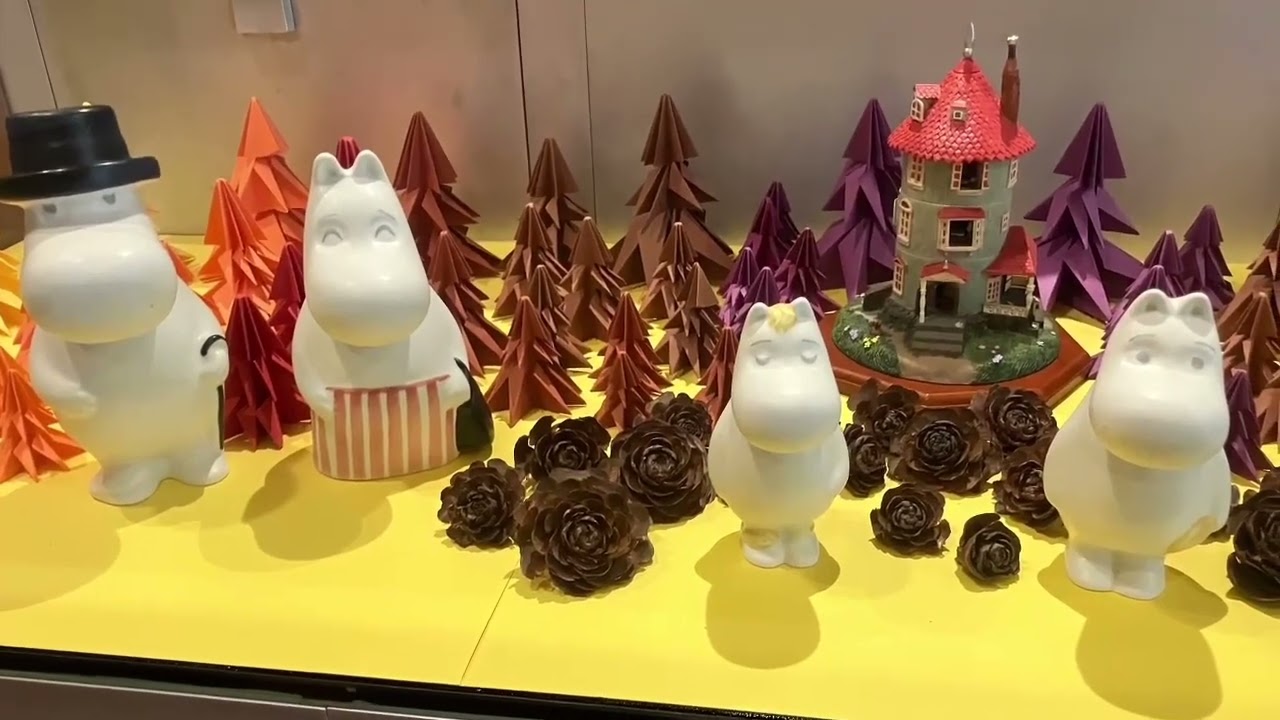 トーベ・ヤンソンあけぼの子どもの森公園