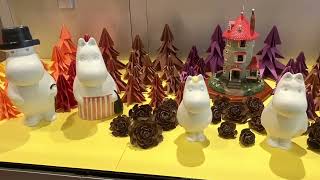 トーベ・ヤンソンあけぼの子どもの森公園