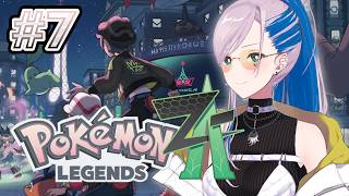 Download Lagu #7【Pokemon Legends: Z-A】yes my friend is still in debt【Pavolia Reine/hololiveID】 MP3