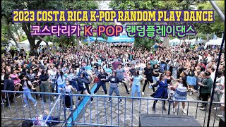 kpop 랜덤플레이 댄스 Random play Dance 코스타리카 2023 Costa Rica kpop Festival (DJI OSMO POCKET 3) 오스모 포켓3 4K