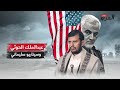 عبدالملك الحوثي وسيناريو سليماني 