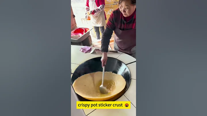 crispy pot sticker crust 🍘 - DayDayNews
