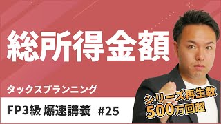 スター戦略3日間集中講義 スター戦略3日間集中講義【PerryMarshall戦略