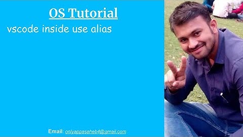 vscode inside use alias