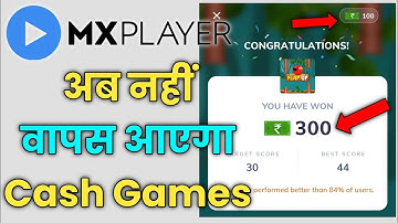 MX Player Withdrawal Problem | MX Player New Update | MX Player Cash Tournament Wapas Aa Gaye