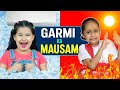 Garmi ka mausam  ameer vs gareeb ladki  emotional story for kids  toystars