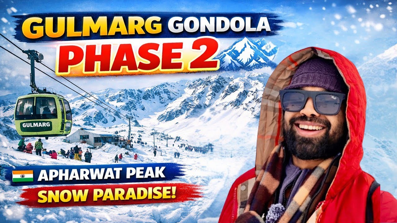 Asia’s Highest Cable Car 😱 Gulmarg Gondola Phase 2 | Full Vlog & Snow Adventure #gulmarg #kashmir 