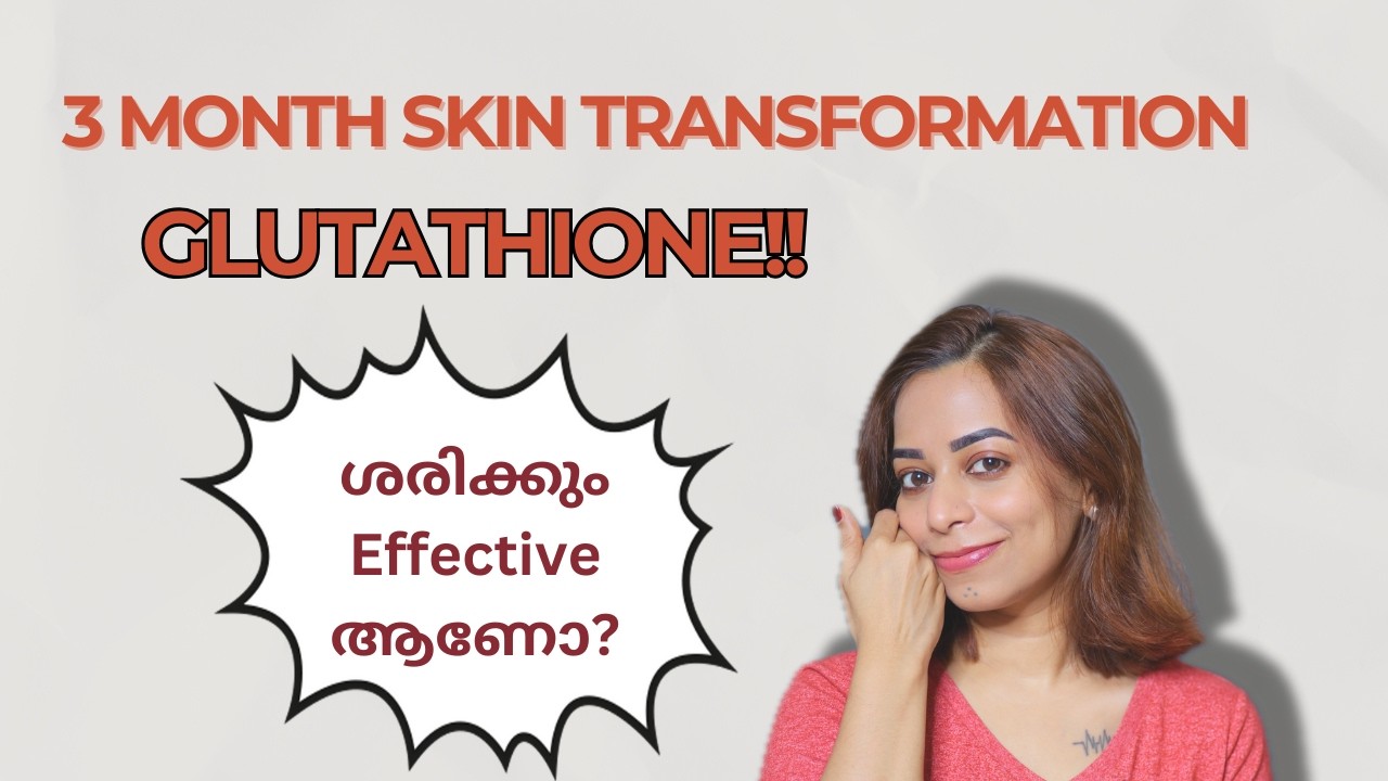 ✨Does Glutathione Brighten Your Skin? | 100% Honest Review