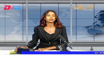 Midday News in Tigrinya for October 13, 2021 - ERi-TV, Eritrea