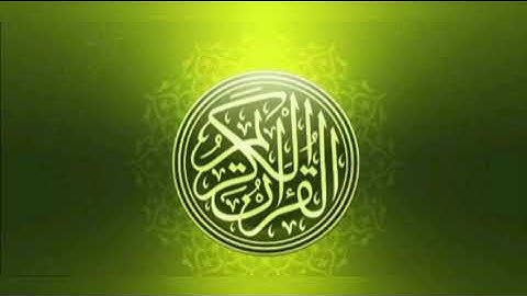 سورة"يونس"هود"يوسف"الرعد"إبراهيم"بصوت الشيخ صلاح بوخاطر