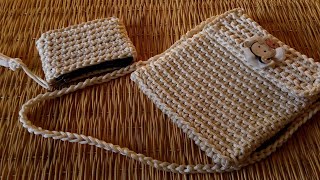 سهل واسرع شنطة يد كروشيه او حقيبة بخيط القيطان بديل خيط الكليم بطريقةHOW to CROCHET Easy HANDBAG