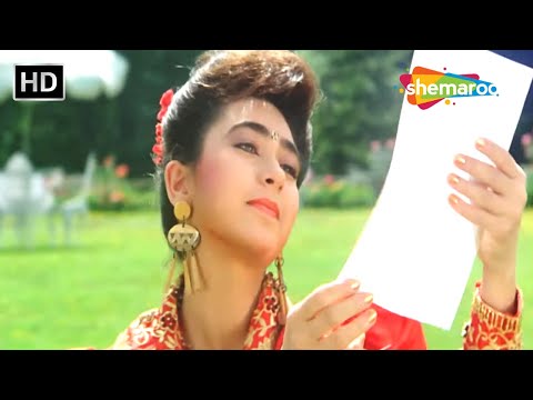 प्यार के कागज़ पे | Pyar Ke Kaagaz Pe | Jigar | Ajay Devgan | Karishma Kapoor | 90s Superhit Song
