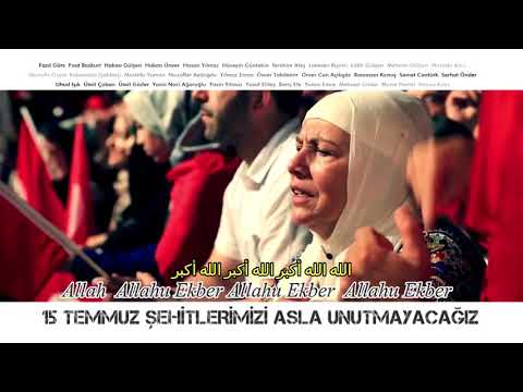 Mustafa Kamacı & Merve Aksüt - Bir 15 Temmuz Gecesi (Sözleriyle)