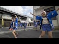 上下音頭2021