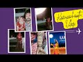 Wife ka 1Karwachauth Shadi k baad #vlog #vlogging #karwachauth
