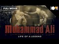 Muhammad Ali: Life of a Legend (FULL MOVIE)