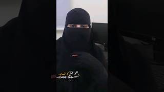 خطابه مسيار سري للزواج المسيار بسريه للتواصل 0560356146