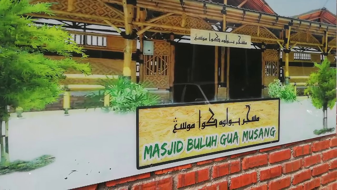 Masjid Buluh Gua Musang - YouTube