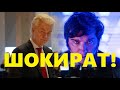 Огнян Дъскарев: Те шокираха с успеха си. Стари и нови лица на &quot;крайно десните популисти&quot;