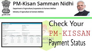 How to check PM Kissan release status download in telugu screenshot 1