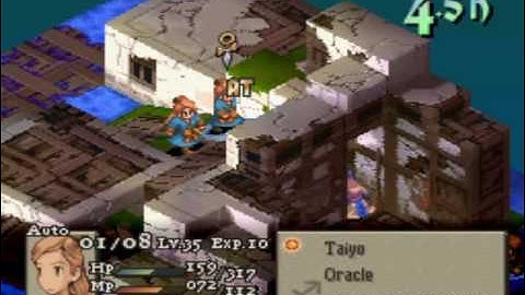 FFT 1.3 AI S2 - Vincent v. Saeru Netherworld (r1)