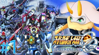 [スーパーロボット大戦OG ムーン・デュエラーズ] クロスゲートから出現する災厄！月に眠る新たな異星人！地球のために戦うネタバレ注意[スパロボOGMD/Vtuber] #スパロボog  #Vtuber
