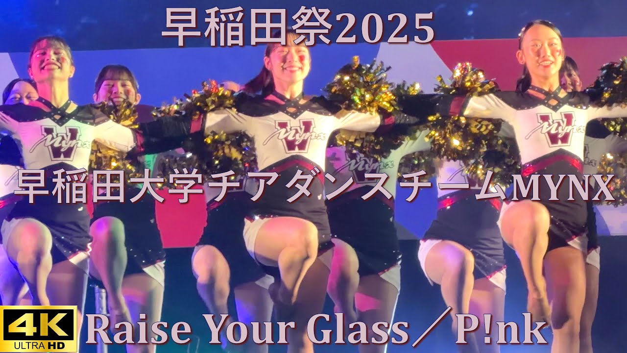 早い者勝ち‼️アシーナニューヨーク　Victoria Butterfly 早い者勝ち‼️アシーナニューヨーク Victoria Butterfly 早い者勝ち