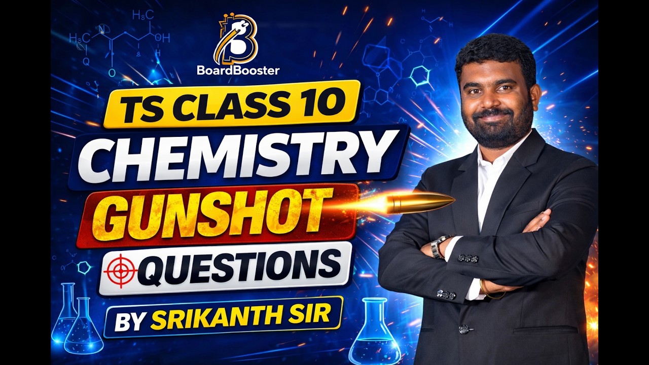 GUNSHOT QUESTIONS TS CLASS 10 CHEMISTRY BY SRIKANTH SIR