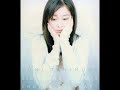 Yumi Tanimura - この愛の始まりも 恋の終わりも (1998) - 10. フリージア