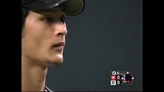 中日ドラゴンズの応援歌｢狙い打ち｣のハモリが物凄く美しい動画(2006.日本シリーズ)