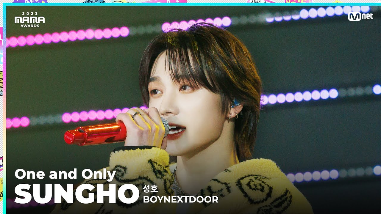 2023MAMA] FANCAM | BOYNEXTDOOR SUNGHO (성호) 'One and Only