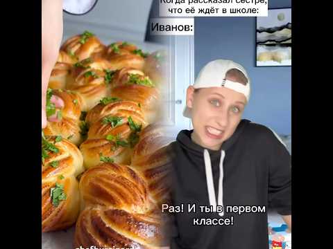 I got in a great video with Julia Fun, it was somuch fun and he is just awesome. Love you!