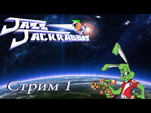 проходим  Jazz Jackrabbit GBA - стрим 1