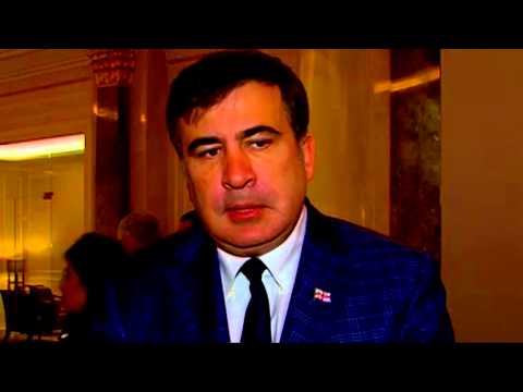 მიხეილ სააკაშვილის კომენტარი