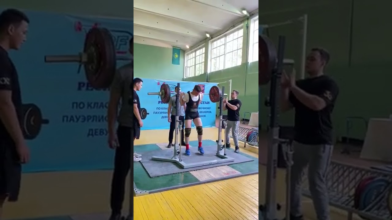 #пауэрлифтинг#ПРИСЕД С ШТАНГОЙ 187 КГ НА СОРЕВНОВАНИЕ 2022