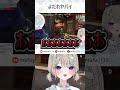 よだれ出た #shorts #valorantclips #valorant #vtuber