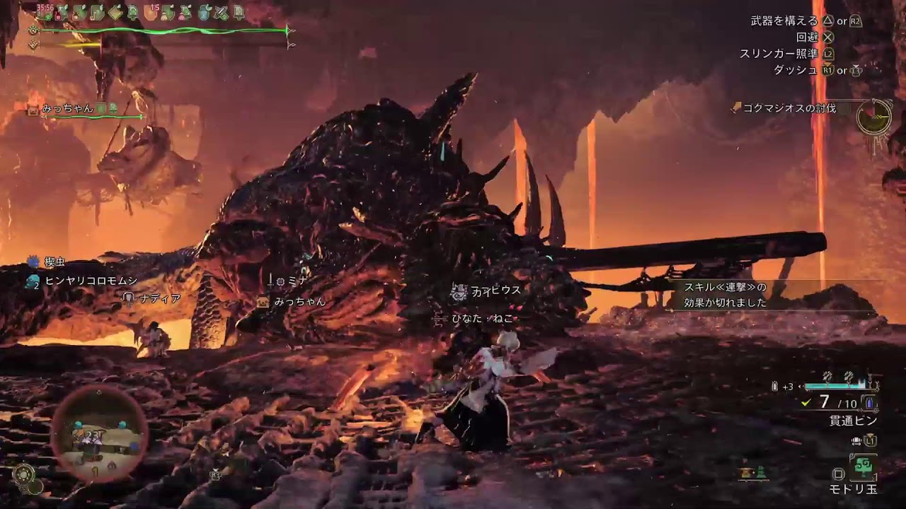 MonsterHunterWilds HR, what's that again? -9-1 Just updating my