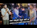 Megastar Chiranjeevi visuals at Laal Singh Chaddha premier show